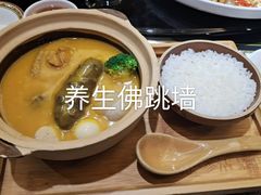 -彩虹之约•淮扬家宴(亚运村店)