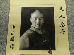 景点-上海孙中山故居纪念馆