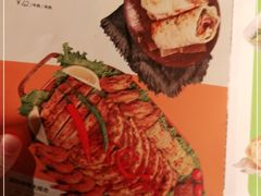 -耶里夏丽·丝路新疆菜·清真食品(徐汇南丹东路臻选店)