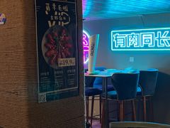 -BABANA烧烤·龙虾·海鲜