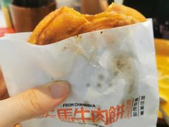 -万泊酒店(长沙五一广场国金中心店)