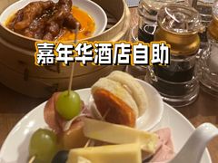 -嘉年华大酒店琴湾-自助餐厅