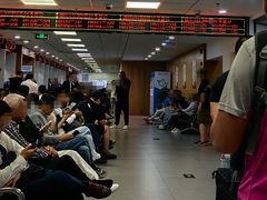 -北京市朝阳区不动产登记中心