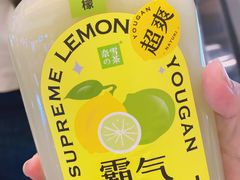 -奈雪的茶(天河城店)