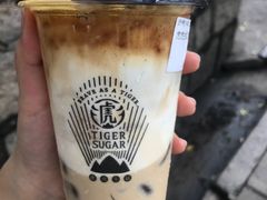 -老虎堂黑糖专壳 (尖沙咀乐道店)
