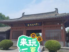-赵州桥景区