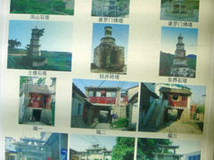 -厦门规划展览馆