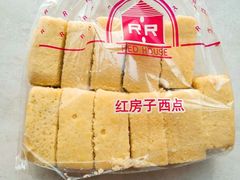 -红房子西点(汇联商厦天钥桥路店)