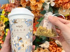 -CoCo都可(崇川万象城店)