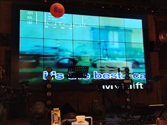 -胡桃里乐队酒馆(广州塔店)