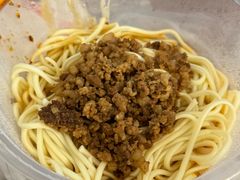 素椒炸酱面-华兴街自力面店