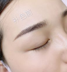 -HQ半永久纹绣纹眉