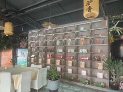 -元鼎宝驴香·全驴宴(江宁店)