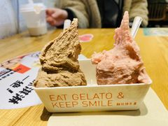 -野人牧坊Gelato(苏州中心店)