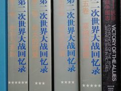 -南山图书馆(常兴路店)