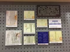 -青岛德国监狱旧址博物馆