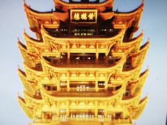 -黄鹤楼