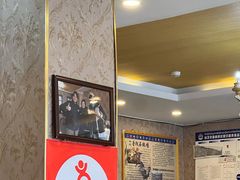 -鲁朗纳麦石锅鸡庄园
