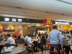 -麦当劳(皇岗路店)