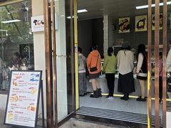 -甜嘟嘟烘焙坊(舒城路店)