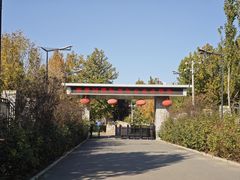 -康梦圆国际老年公寓