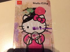 -麦当劳(中山公园龙之梦店)