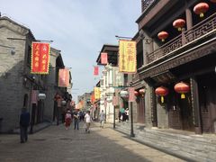 -天兴居(鲜鱼口街店)