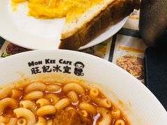 -旺记冰室(九龙中心大厦店)