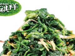 金针菇拌菠菜-清真·七祺祥面片手抓羊肉(瑞德店)