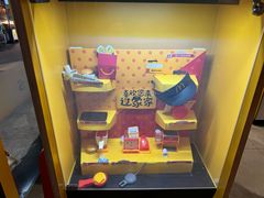 -麦当劳(坂田分店)
