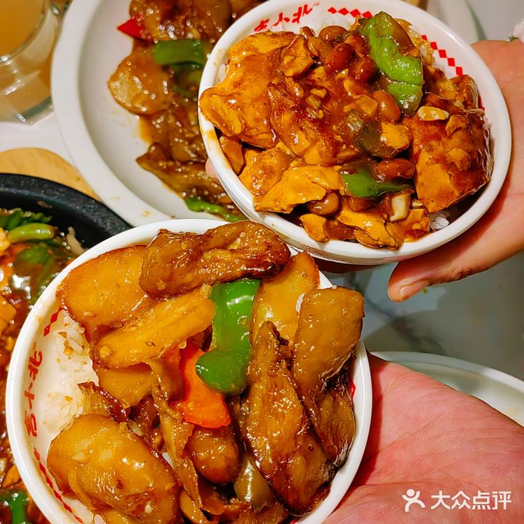 去吉小北吃正宗东北菜，锅包肉嘹咋咧💕