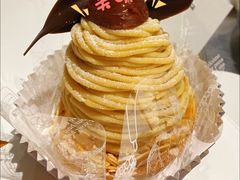 -KOMUGI 小麦家(新地假日广场店)