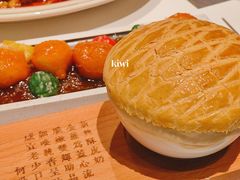 -新兴·金羊座·粤菜点心(乐峰店)