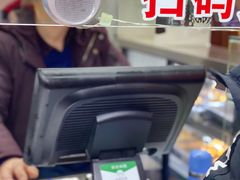 -赵元章肉骨烧(山塘街店)