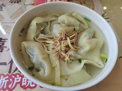 -王興記(中山路店)