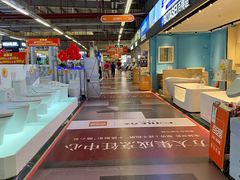 -百安居装修建材卖场(罗湖店)