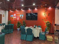 -东四民芳餐厅(世茂工三店)