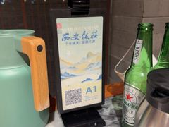 -西安饭庄·非遗陕菜(钟楼店)