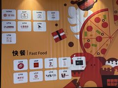 -石家庄万象城