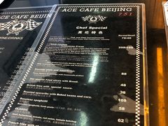 菜单-十二小节BAR·COFFEE·ACE&CLUB·火车咖啡厅(751店)