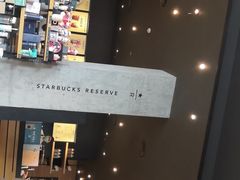 -星巴克(合肥包河万达广场店)