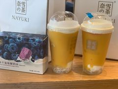 -奈雪的茶(中海环宇荟店)