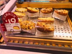 -巴黎贝甜(大宁国际商业广场店)