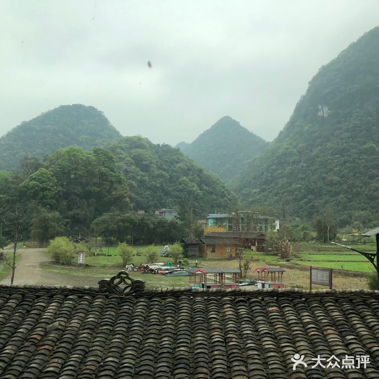 贵州荔波县茂兰，喀斯特地貌九洞天原始森林洞穴群穿越～