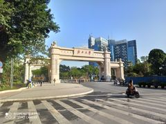 -广西大学(大学东路校区)