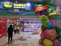 -万达宝贝王(太原龙湖店)