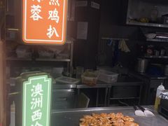 -堂会(天河店)