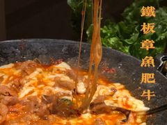 -春熙台韩国料理·章鱼肥牛(西丽店)