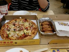 -尊宝比萨(厦大店)
