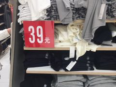 -优衣库(上海金桥国际商业广场店)
